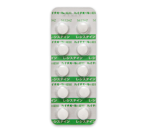 ハイチオール(L-システィン)